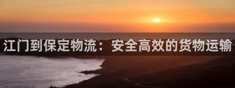 888游戏中心官方网站